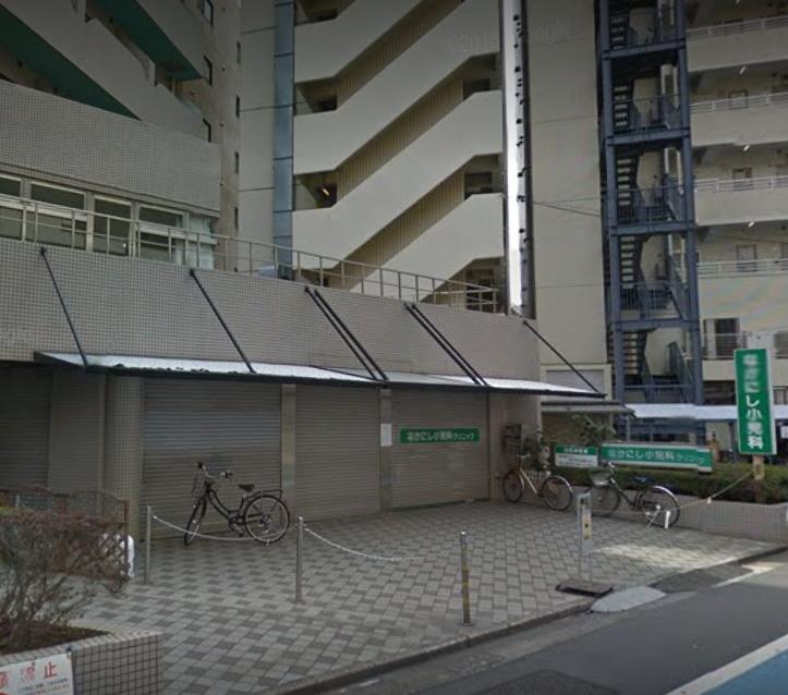 病院　なかにし小児科クリニック（病院）まで44m