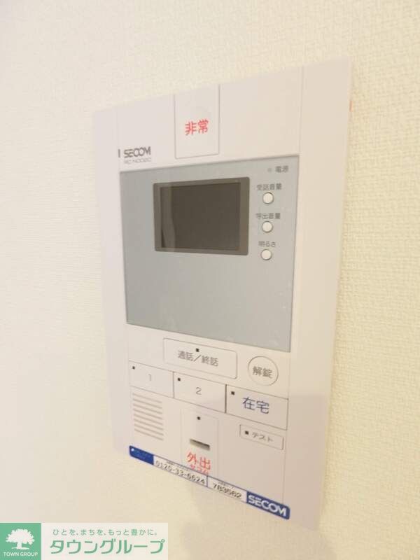 セキュリティ