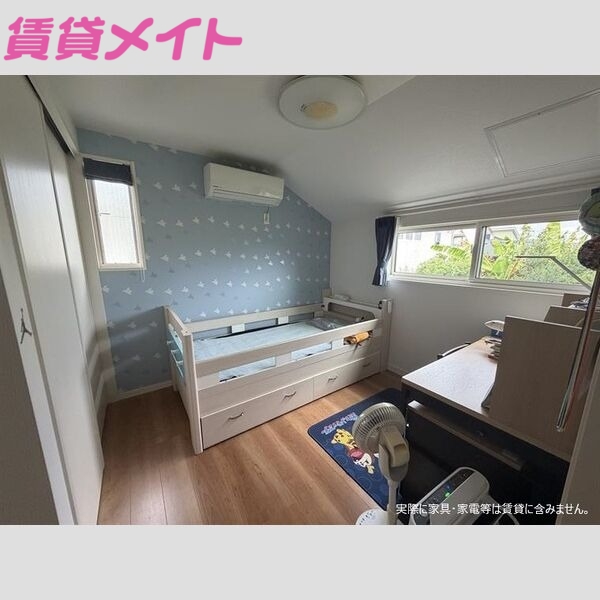 その他部屋・スペース