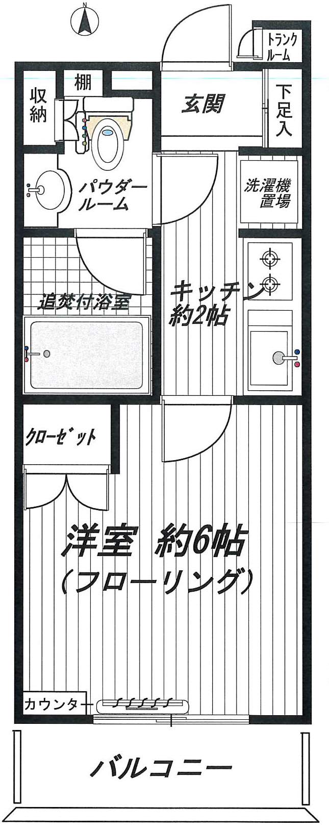 藤和シティホームズ恵比寿の間取り写真