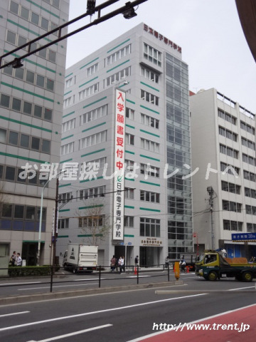 その他　日本電子専門学校 広報部（その他）まで910m