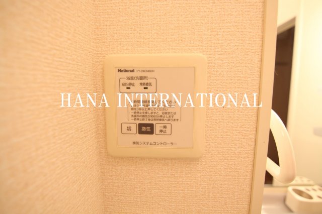 その他設備　他部屋参照