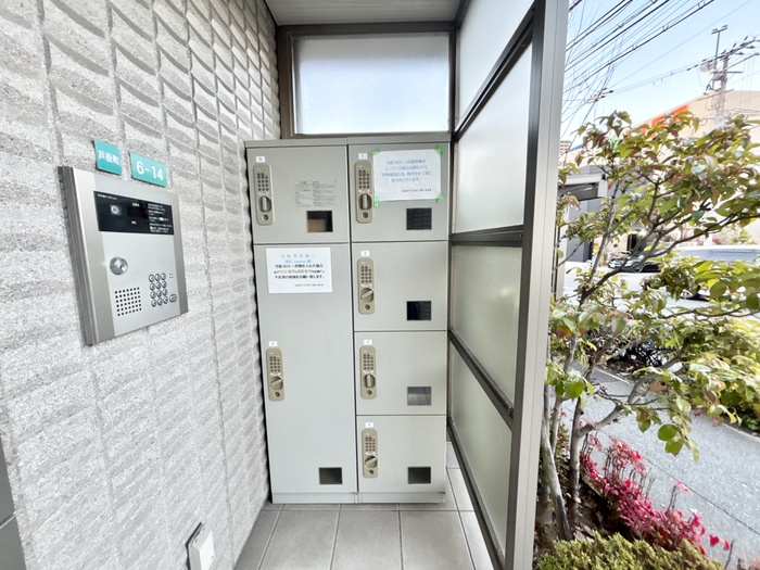 Smart Court 西宮のその他写真