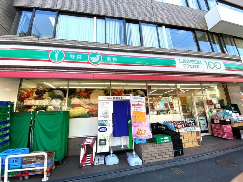 スーパー　ローソンストア100 新宿早稲田通店（スーパー）まで238m