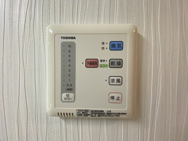 αBLD.のその他写真