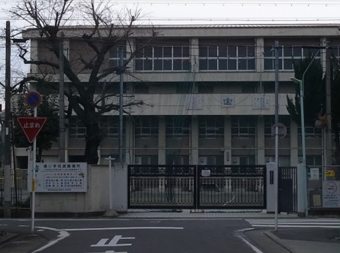 小学校　橘小学校（小学校）まで350m