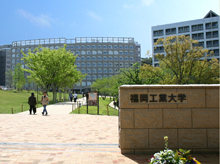 大学・短大　私立福岡工業大学（大学・短大）まで4651m