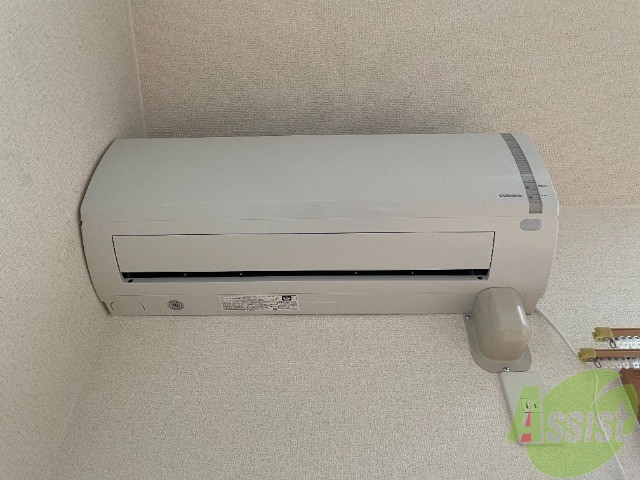その他設備　エアコンがあるので冷暖房はばっちりです。