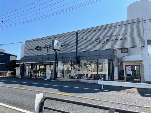 その他　くらづくり本舗（その他）まで543m