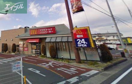 飲食店　マクドナルド53号津高店（飲食店）まで943m