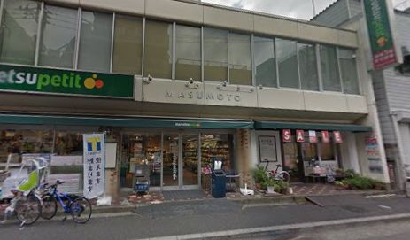 LuCe bunkyoの周辺写真