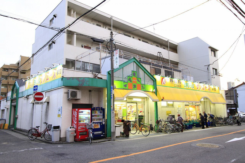 スーパー　サンエース春岡店（スーパー）まで243m