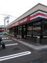 コンビニ　セイコーマート西宮の沢5条店（コンビニ）まで249m