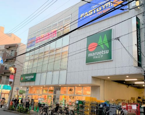 西武新宿線 新井薬師前駅 徒歩5分 2階建 築35年の周辺写真