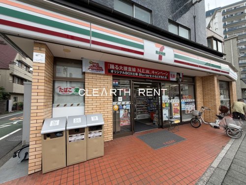 コンビニ　セブンイレブン 大田区東六郷3丁目店（コンビニ）まで250m