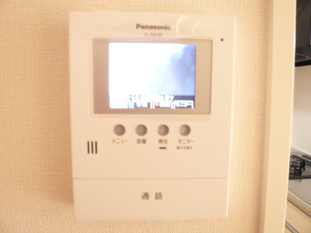 その他　庭（イメージ）