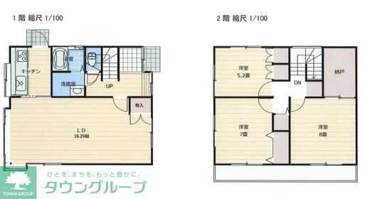平方戸建ての間取り写真