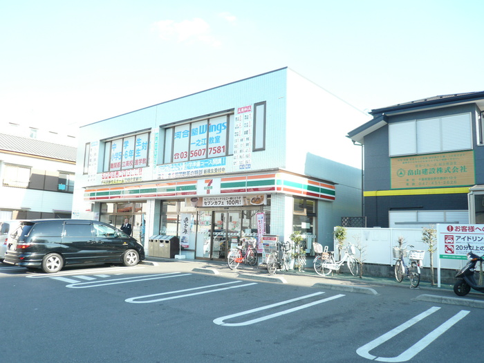 ドミ-ル西一之江の周辺写真