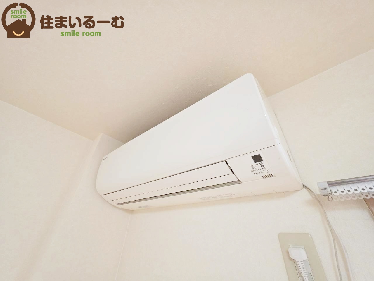 アンプルールフェール milleOのその他写真