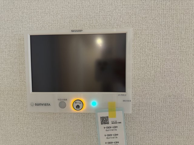 セキュリティ　写真は同仕様