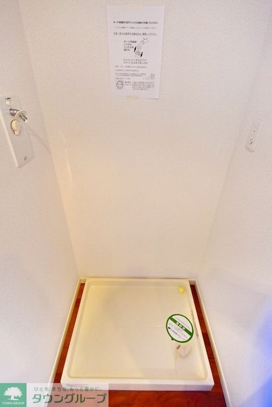 その他部屋・スペース　同施工写真