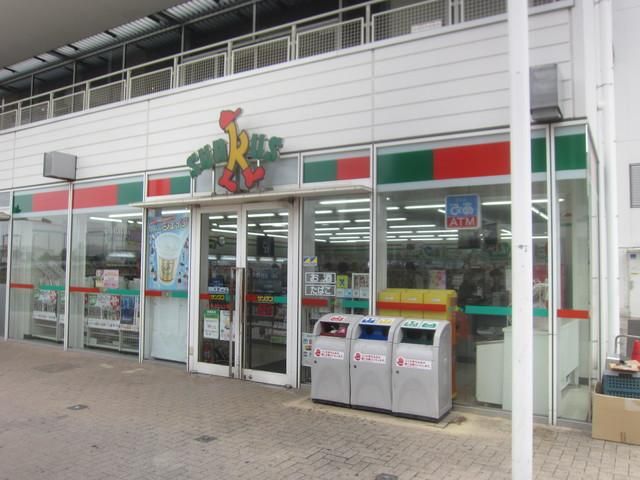コンビニ　★★サンクス（コンビニ）まで442m