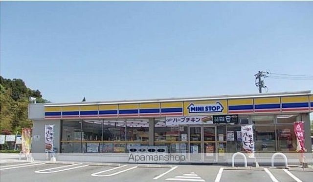 コンビニ　ミニストップ（コンビニ）まで450m