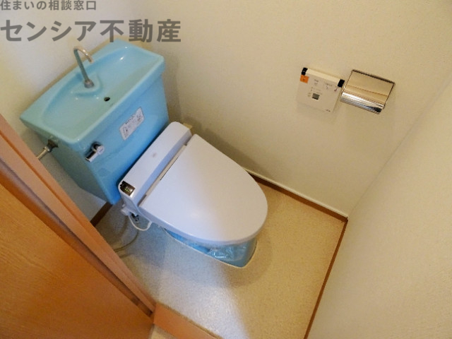 コーポ白樺古市のトイレ写真