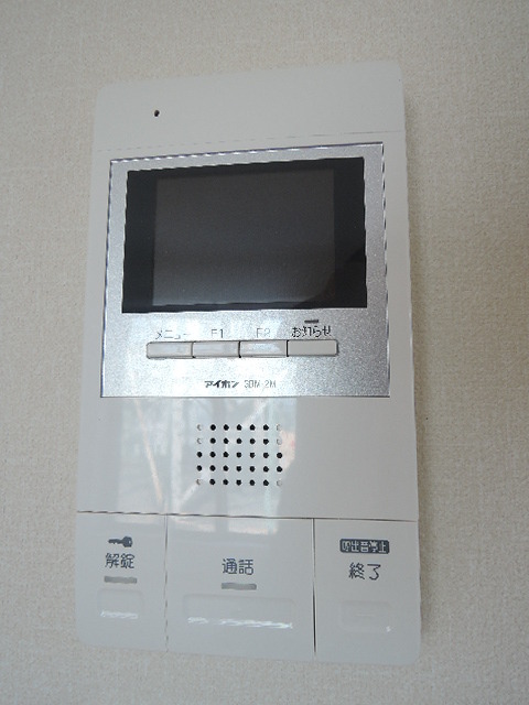 セキュリティ　安心のＴＶモニタ付インタホン
