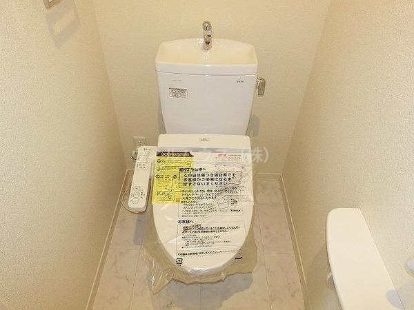 トイレ　ウォシュレット！