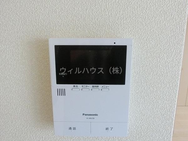 セキュリティ　モニターホン！
