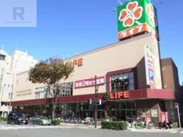 スーパー　ライフ太融寺店（スーパー）まで195m