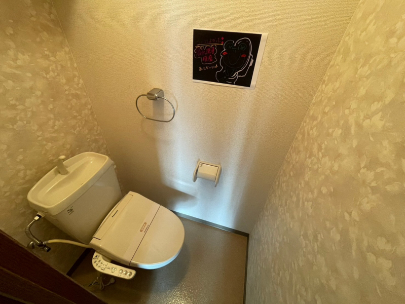 ヴァンクレールIのトイレ写真