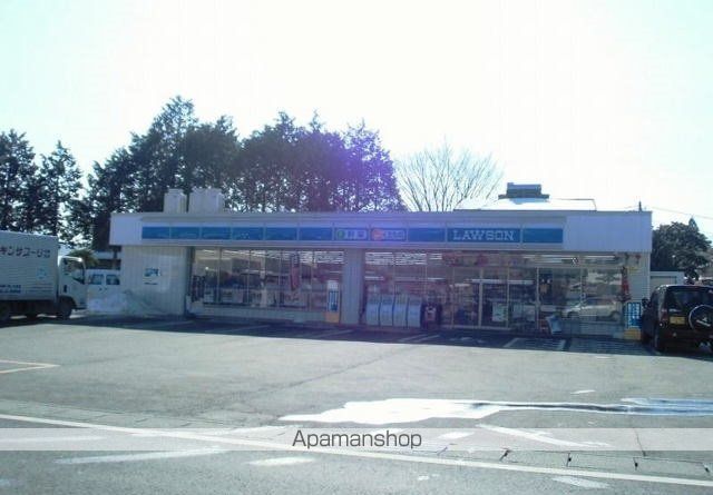 コンビニ　ローソン須走東店（コンビニ）まで350m
