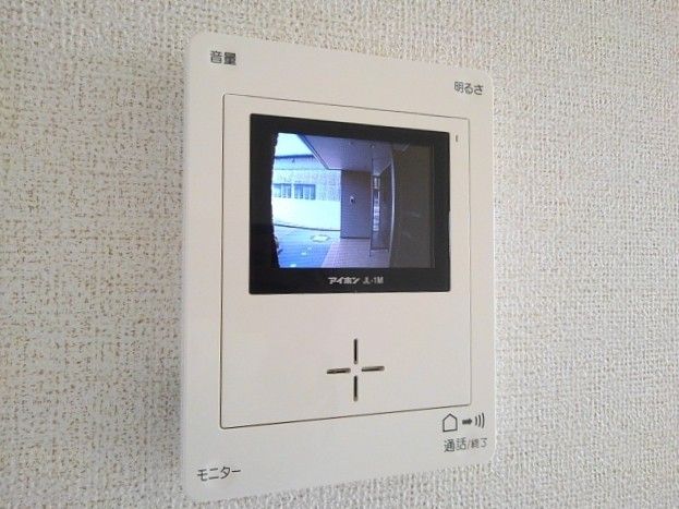 エレガンシア レジデンスのその他写真
