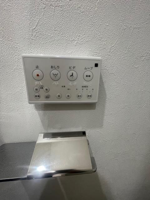 トイレ　同タイプ別室の写真です。現況優先