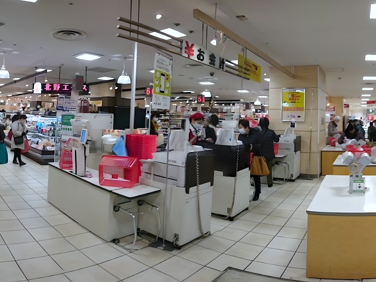 スーパー　北野エース まるい食遊館戸塚店（スーパー）まで100m