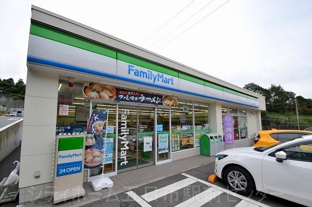 コンビニ　ファミリーマート大塚西四丁目店（コンビニ）まで571m
