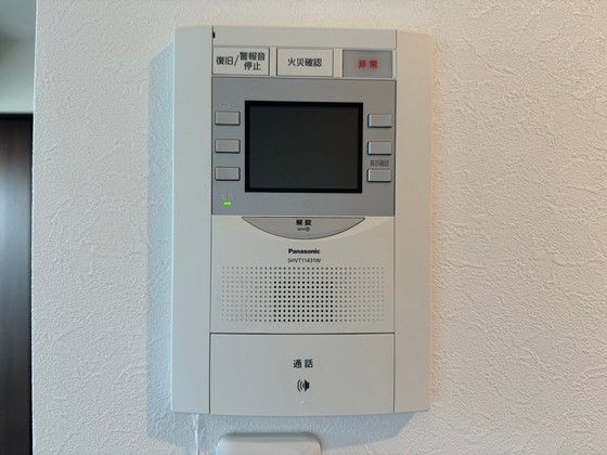セキュリティ　※別部屋の写真です