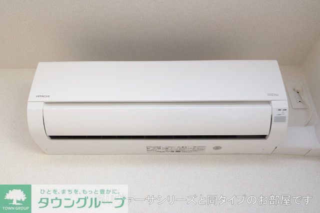 その他設備　設備