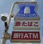 コンビニ　ローソン春日須玖南店（コンビニ）まで755m