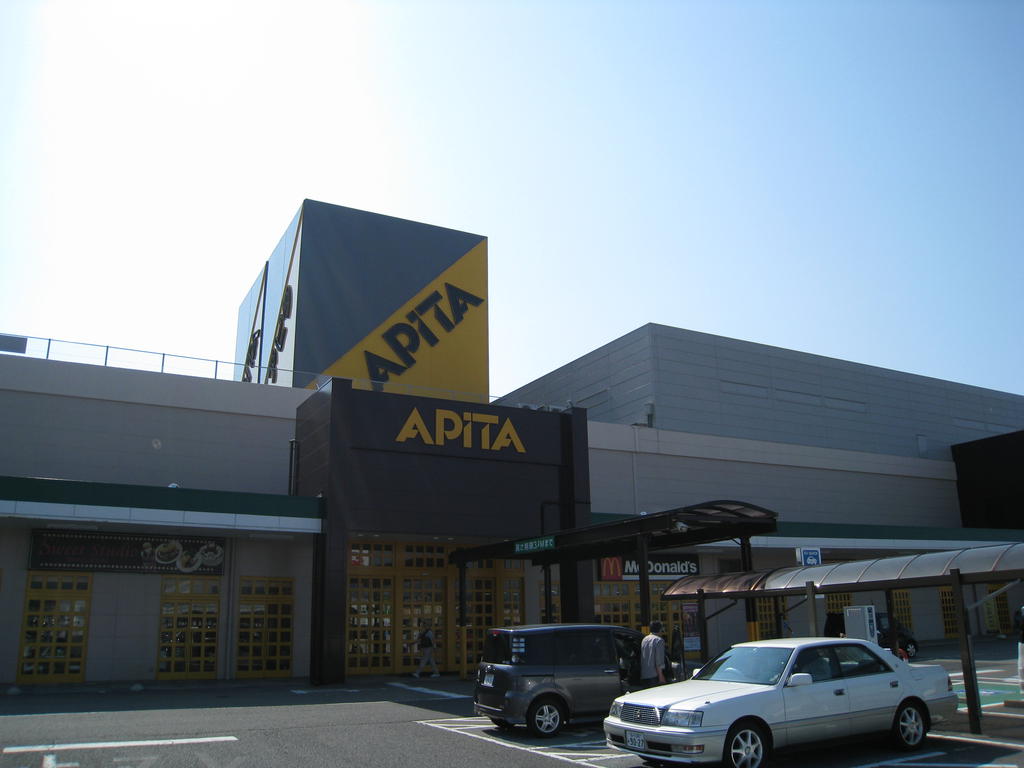 ショッピングセンター　フェアモール松任（ショッピングセンター）まで1824m