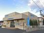 銀行　青い森信用金庫類家支店（銀行）まで919m
