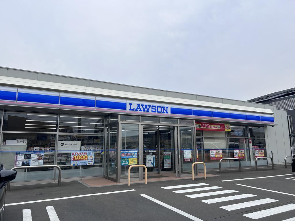 コンビニ　ローソン八戸諏訪二丁目店（コンビニ）まで344m