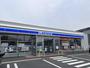 コンビニ　ローソン八戸諏訪二丁目店（コンビニ）まで344m