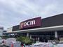 ホームセンター　DCM類家店（ホームセンター）まで1295m