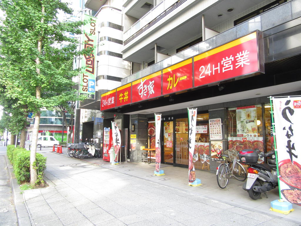 飲食店　すき家横浜アリーナ前店（飲食店）まで133m