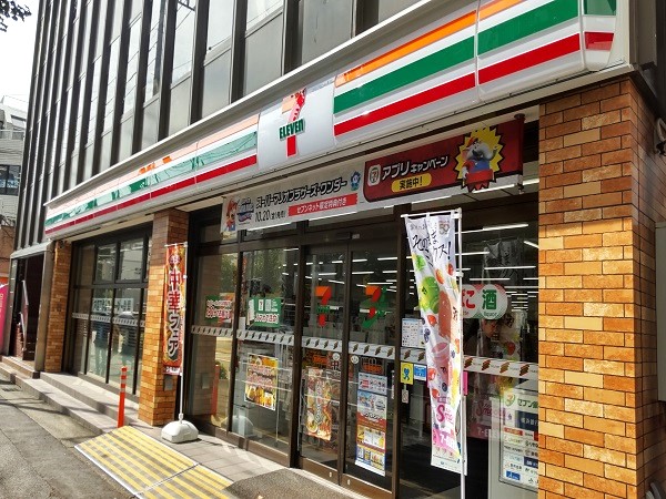 コンビニ　セブンイレブン横浜青葉台駅前店（コンビニ）まで339m