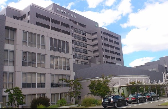 病院　独立行政法人労働者健康安全機構関西労災病院（病院）まで603m