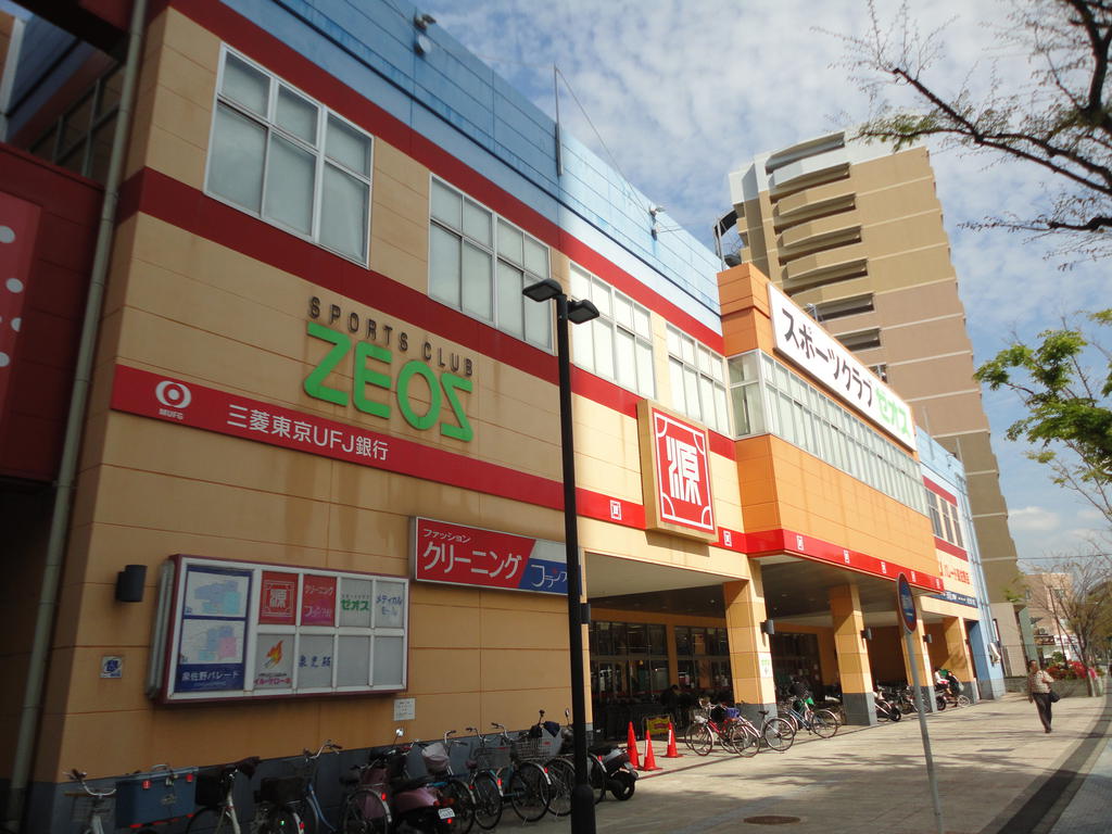 スーパー　松源泉佐野店（スーパー）まで1348m